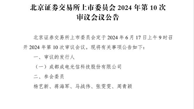 古今中外天才陨落令人叹息！博格巴、阿里、帕托、邓卓翔、陈涛